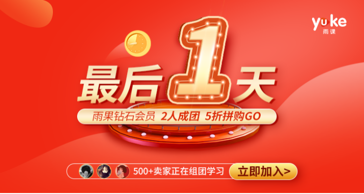 是什么阻碍了外贸企业转型升级？解决方案是什么？