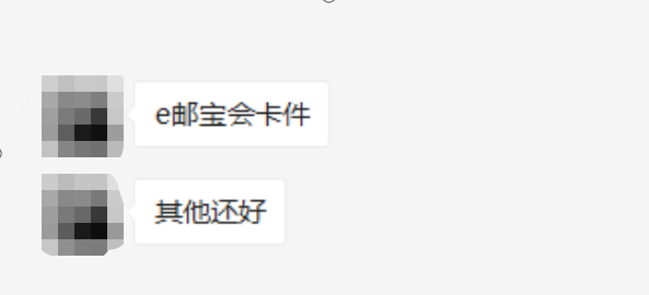 物流价格一天暴涨三次！国际航班大面积停运、多国封闭海关，卖家怎么办？