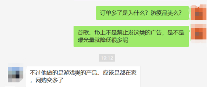 物流价格一天暴涨三次！国际航班大面积停运、多国封闭海关，卖家怎么办？