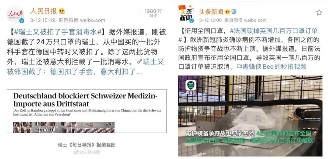 跨境电商众生相：有人订单暴跌，有人险中求富贵！