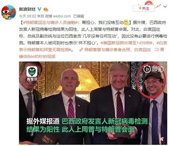 跨境电商众生相：有人订单暴跌，有人险中求富贵！