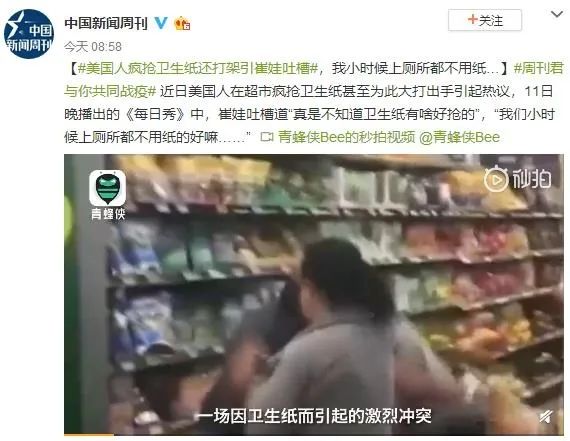 跨境电商众生相：有人订单暴跌，有人险中求富贵！