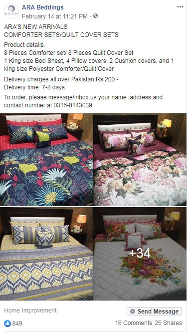 家纺用品--Facebook内容营销攻略