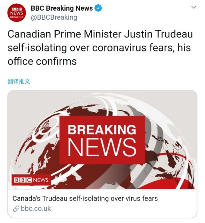 疫情爆发后的真实美国，欧美政界集体沦陷？