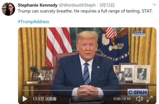 疫情爆发后的真实美国，欧美政界集体沦陷？