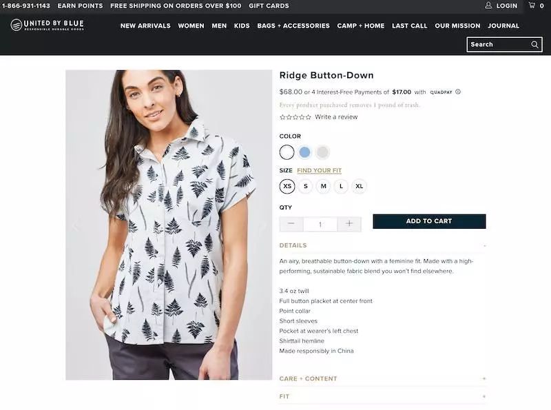 Shopify店铺分析 | 15个产品页案例，助你打造令人艳羡的在线商店！