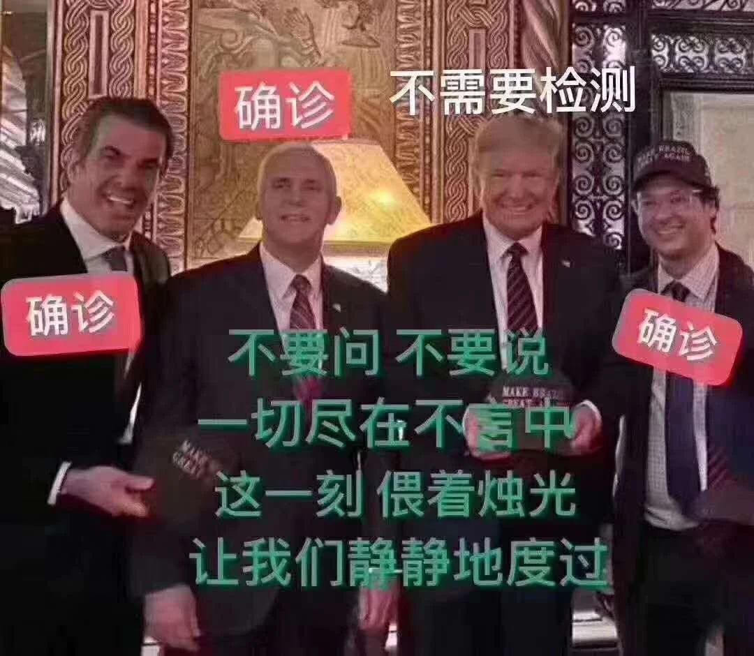 亚马逊订单暴跌，美宣布国家紧急状态，外贸企业怎么应对？