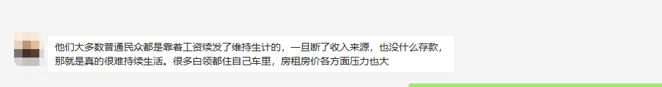 亚马逊订单暴跌，美宣布国家紧急状态，外贸企业怎么应对？