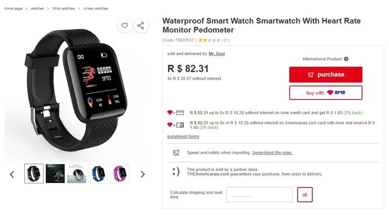 一文带你了解拉丁美洲最大的消费市场