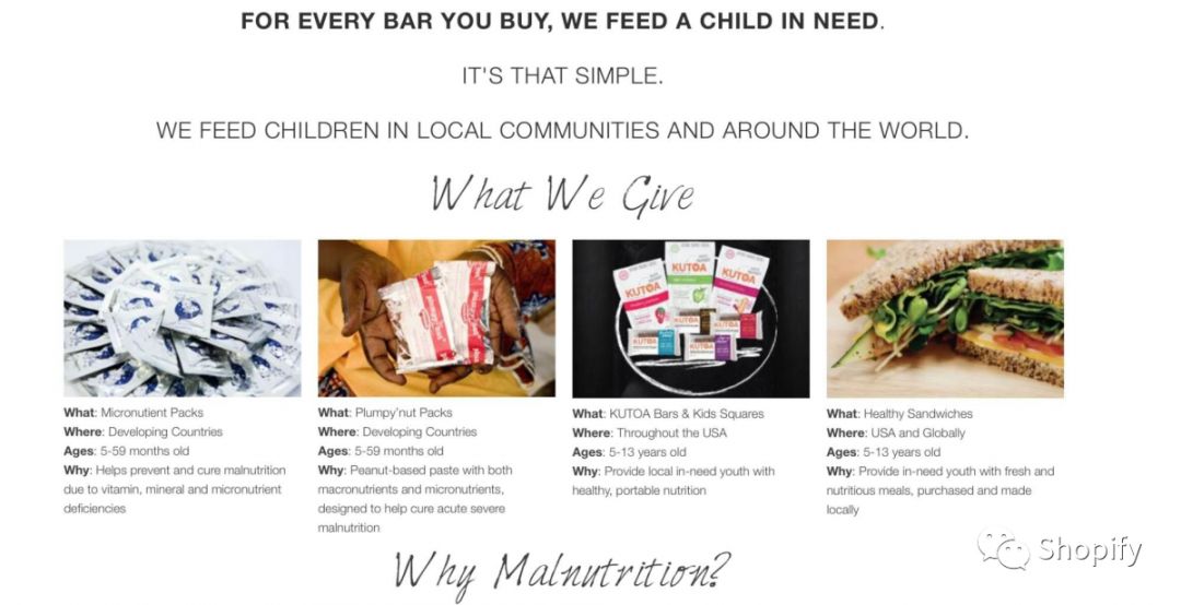 Shopify店铺分享 | 10个精华案例，教你找到自家Unique Selling Proposition (独特卖点/USP)