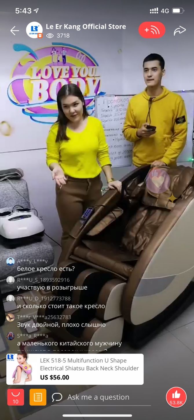 跨境直播带货数据惊人！卖家如何“避坑”提升圈粉和曝光成交转化率？