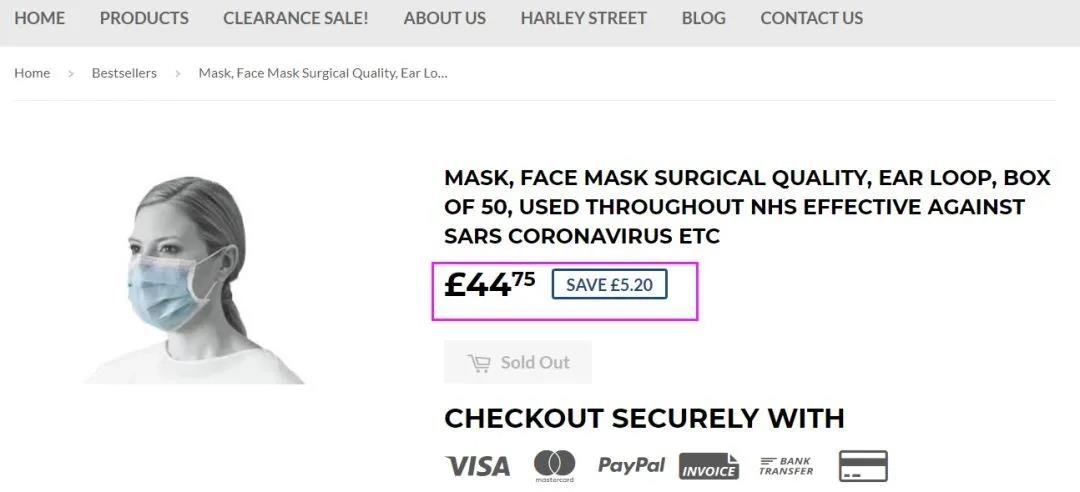 平台禁售口罩，谷歌禁止推广，卖家如何通过独立站 “自救”？