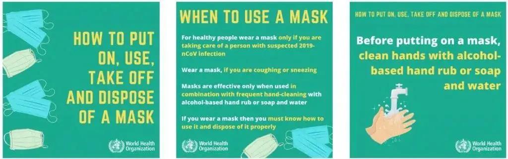 平台禁售口罩，谷歌禁止推广，卖家如何通过独立站 “自救”？