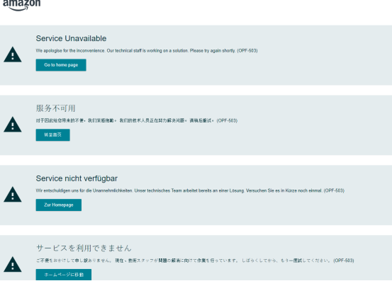 突发！亚马逊FBA暂停非医疗和生活必需用品入库，有卖家已被停止入库！