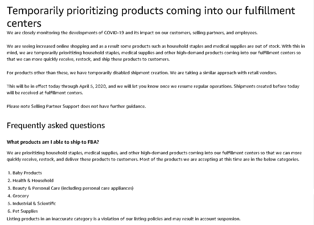 最新重磅！亚马逊杀手锏！FBA非必要商品禁止入库！