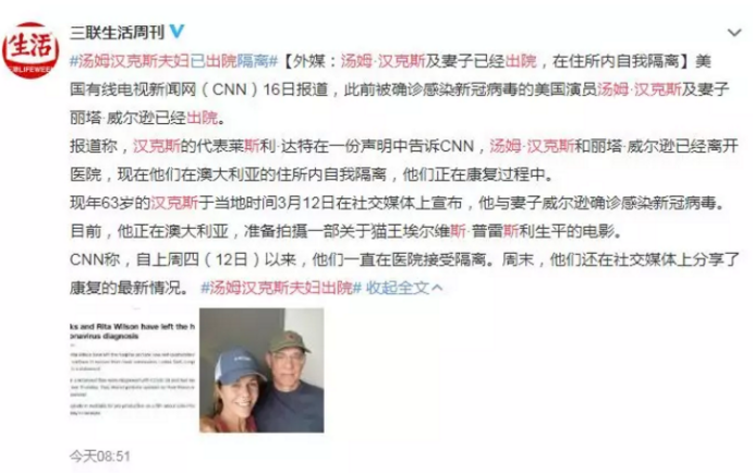 亞馬遜停止FBA入庫(kù)，賣家們?cè)撛趺崔k？?jī)墒职才懦申P(guān)鍵！