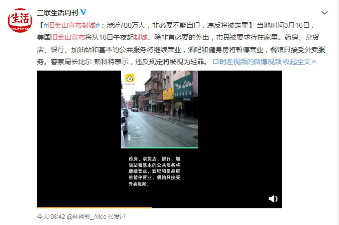 亞馬遜停止FBA入庫(kù)，賣家們?cè)撛趺崔k？?jī)墒职才懦申P(guān)鍵！