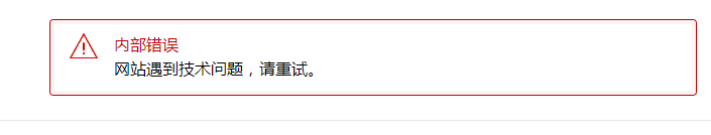 亞馬遜停止FBA入庫(kù)，賣家們?cè)撛趺崔k？?jī)墒职才懦申P(guān)鍵！