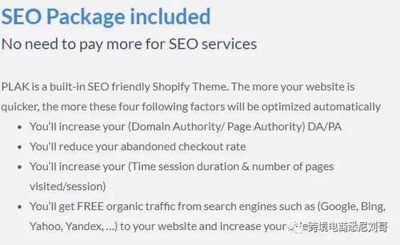 2020年中小跨境人如何操作Shopify独立站才能活下去