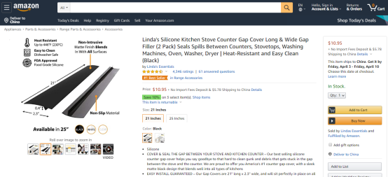 选品指南：盘点10款低成本、高利润的亚马逊Prime热销品