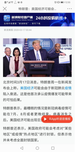 封城也挡不住爆单！亚马逊卖家逆势日出5000单……