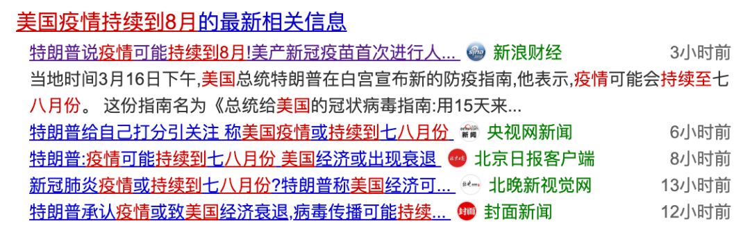 FBA不让发货后，我们需要做些什么？