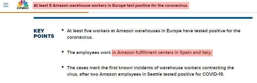 FBA“大地震”！亚马逊宣布停止非必要产品入库，这些应对措施可以有