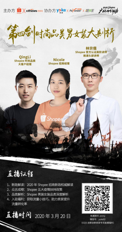 叒现“恐怖熔断夜”！稳住，中国出台利好政策啦！