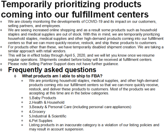 突发！亚马逊FBA暂停非医疗和生活必需用品入库，有卖家已被停止入库！