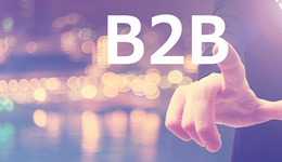 跨境电商b2b是什么意思
