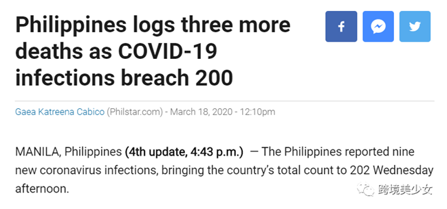 困境重重，可是理想还是要有啊|疫情下东南亚电商卖家自救第2天