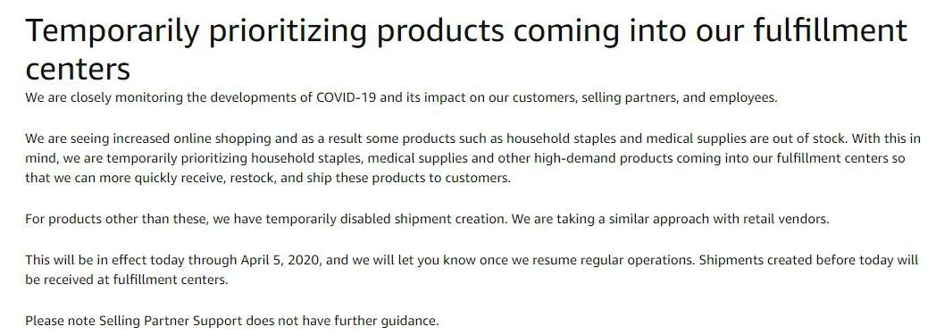 “封仓”暴击！亚马逊FBA非生活必需品停止入库,卖家唉声一片……