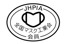 热点！口罩出口的详细要求及各国口罩准入条件