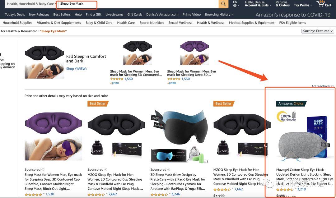 亚马逊大卖都在用的那些链接 -- 超链接