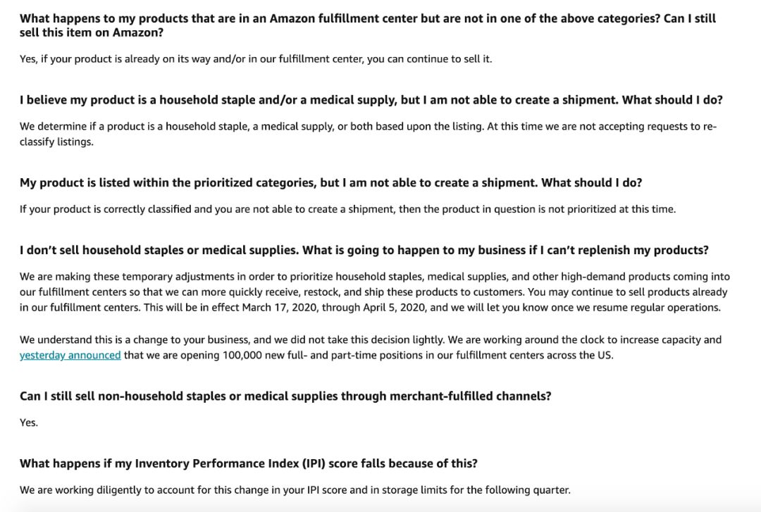 关于亚马逊暂停部分商品入库FBA规定的重点解读及对策建议
