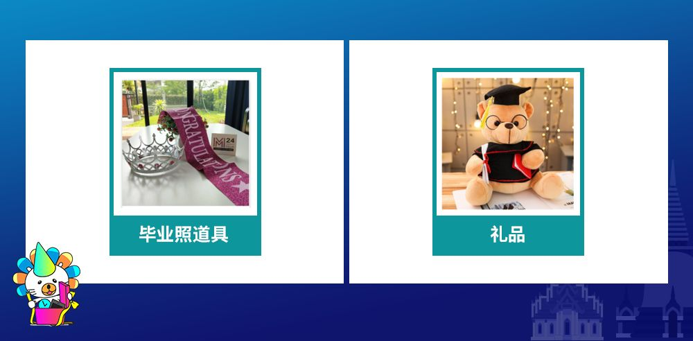 Lazada泰国商家双周报第二期（上）：大快消&数码家电市场趋势分析