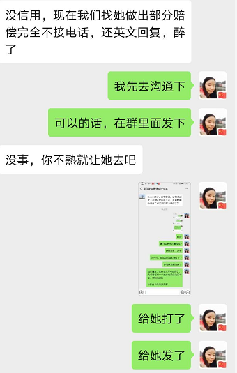 目前是否適合在跨境電商亞馬遜等平臺上架銷售口罩？