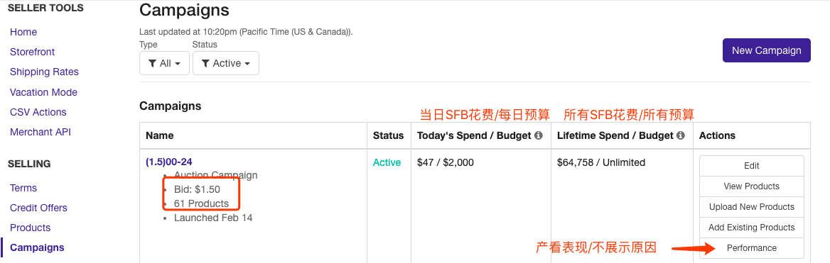 tophatter如何设置拍卖？tophatter没有展示拍卖怎么操作？