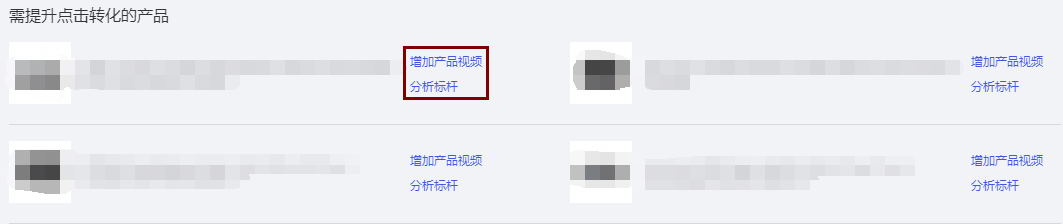阿里巴巴行业版数据管家——你不知道的那些小惊喜
