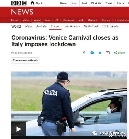 意大利跨境卖家雪上加霜：意大利“火神山医院”正在建设，多地封城，物流暂停派送再升级！