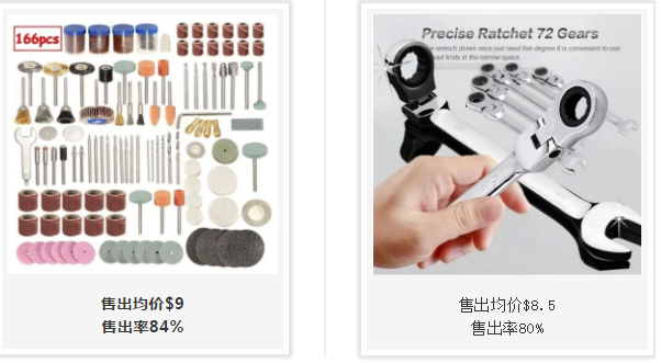 TOP三月选品推荐 | 别错过春季产品的销售先机！