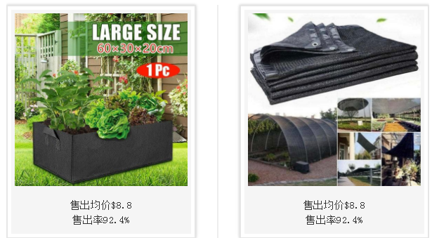 TOP三月选品推荐 | 别错过春季产品的销售先机!