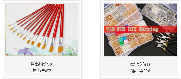 TOP三月选品推荐 | 别错过春季产品的销售先机!