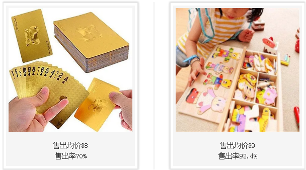TOP三月选品推荐 | 别错过春季产品的销售先机!