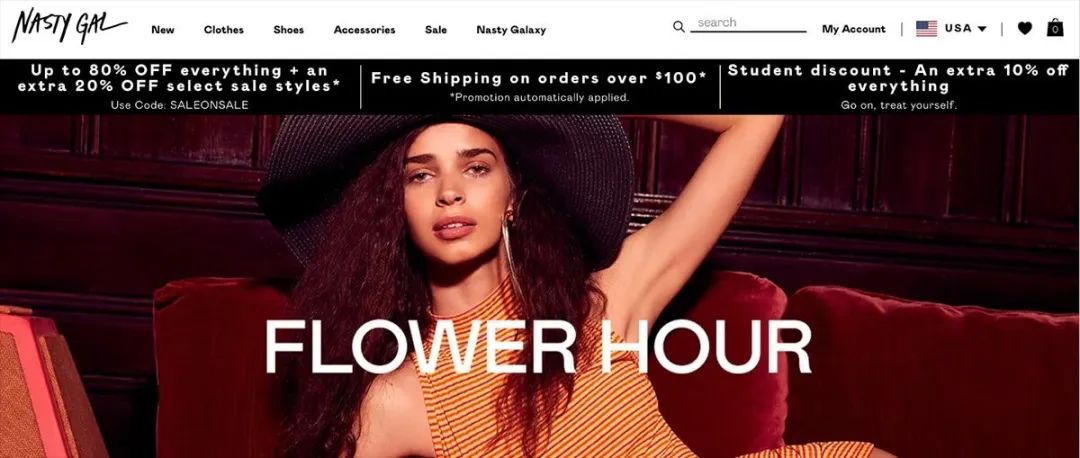 Shopify店铺分析 | 19招秘诀教你巧用特价、优惠券及折扣提高销量