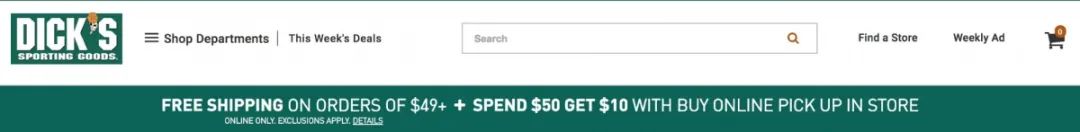 Shopify店铺分析 | 19招秘诀教你巧用特价、优惠券及折扣提高销量