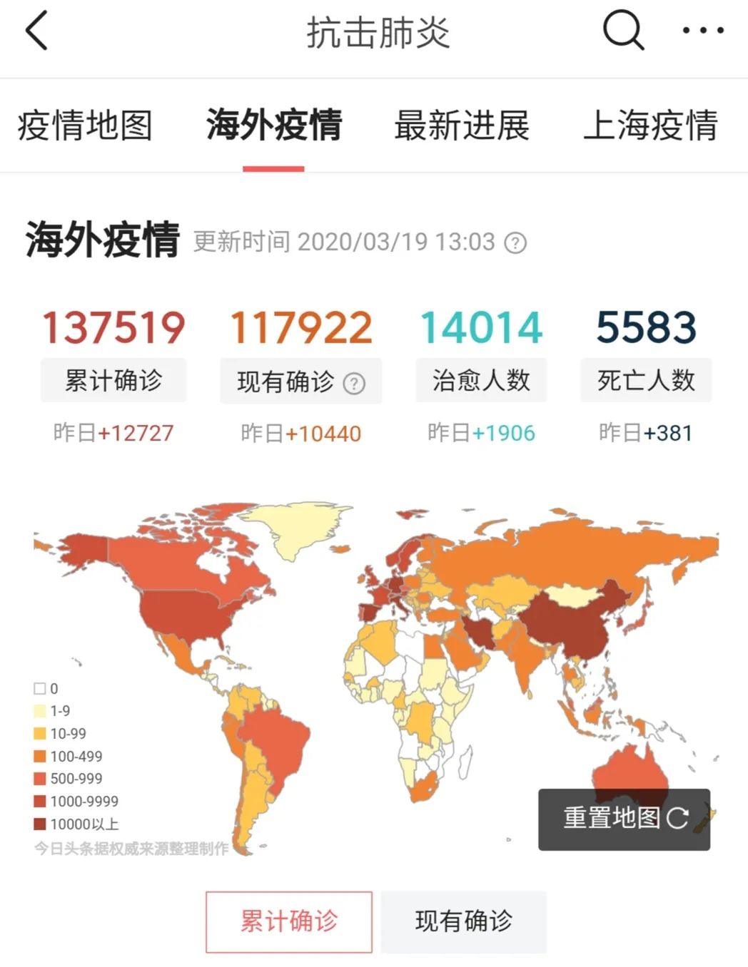 最高全额补贴！无法境外参展的企业快来留意申请！