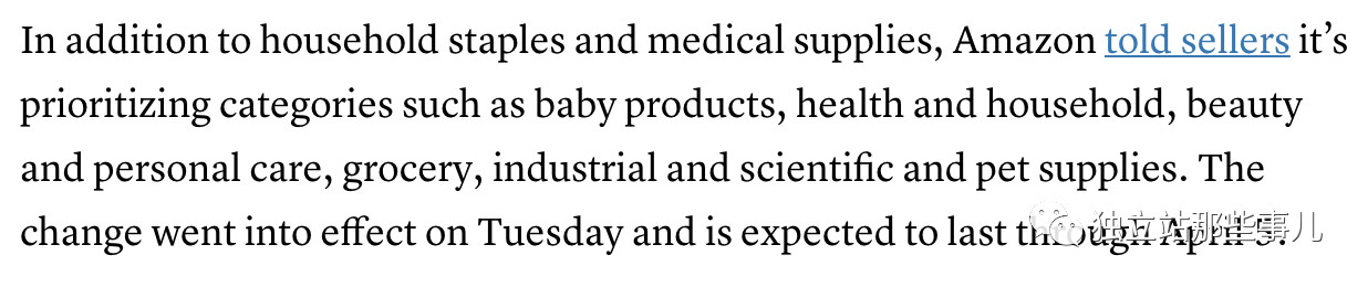 3月国际疫情下独立站的机遇