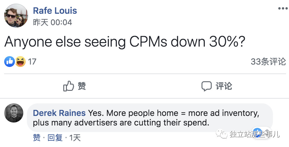 3月国际疫情下独立站的机遇