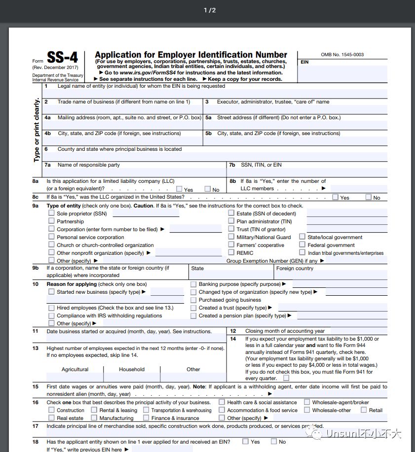 手把手教你申请Stripe (刚刚发现一个免费的﻿)